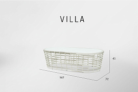 Стол журнальный Villa с керамической столешницей OFF WHITE 