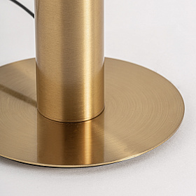 Настольная лампа 35626