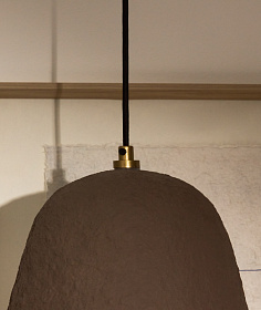 Lisora Подвесной светильник из папье-маше коричневый Ø25 см