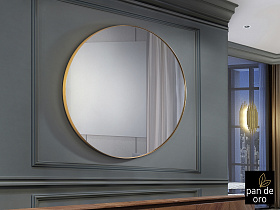 Зеркало круглое Orio Ø120 золото