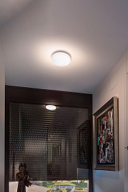 Плафон Zon белый