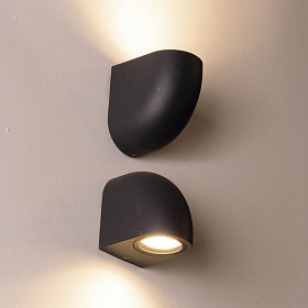 9109 Настенный уличный светильник BALDY