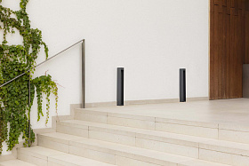 CERLER 600 Ландшафтный светильник темно-серый 9W 2200-2700-3200-4000K