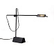 Настольная лампа H2 черная