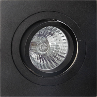 Встраиваемый светильник MANTRA BASICO GU10 C0008