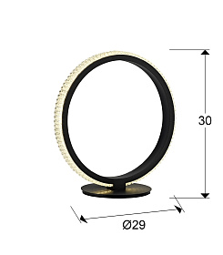 Настольная лампа Ring черная