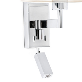 Бра с ридером Artis хром/бежевый