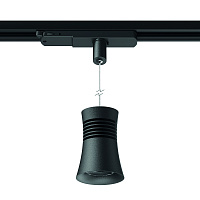 7782 Трековый подвесной светильник PAGODA