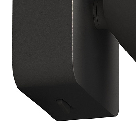 Настенный светильник SAL 6714 с выключателем на корпусе