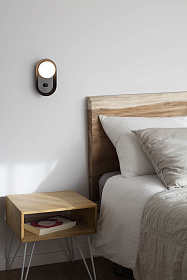 Черный настенный светильник Maya LED 8W 2700K