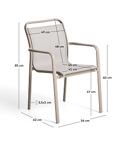 Уличный стул Luri из алюминия цвета таупе и бежевого текстиля