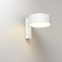 Уличный настенный светильник Plaff-on! A IP65 белый