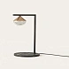 Настольная лампа Nino