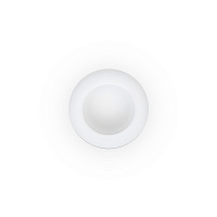 Плафон Side G9  белый