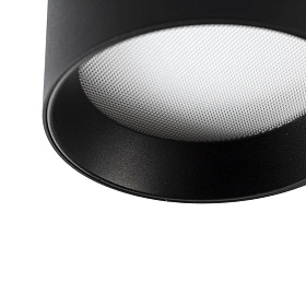 MIZU Потолочный светильник черный/черный LED 8W 2700K