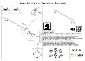9413 Настенный светильник AFRICA