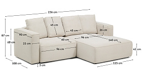 Диван-кровать Marela бежевый шенилл 3-местный с кушеткой справа 236 см