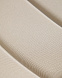 Подушка для стула Sindera бежевая 45 x 43 см