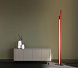 9198 Напольный светильник MANHATTAN