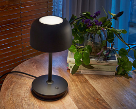 Настольная лампа Bol M/37 черная