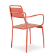 Садовый стул Lianis с подлокотниками коралловый