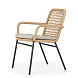 Плетеный стул Sanser с подлокотниками