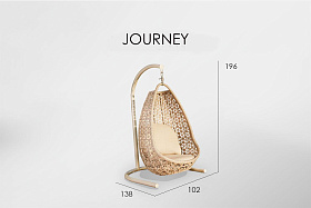 Подвесное кресло Journey с основанием 2900