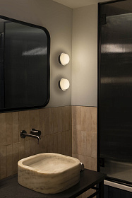 Настенный/потолочный светильник May черный LED 4W 2700K