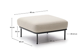 Пуф для ног Aurum цвета экрю 85 x 85 см