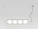 Подвесной светильник Abbacus латунь 4L