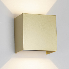 Настенный уличный светильник DAVOS 9228