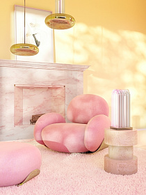 Настольная лампа Disko