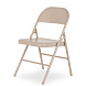Бежевый складной стул Dalila 