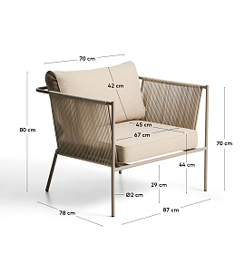 Уличное кресло Zivia из веревки цвета экрю и стали таупе 178 см