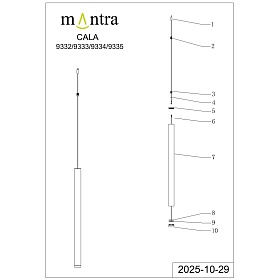 9334 Подвесной модульный светильник без основания CALA