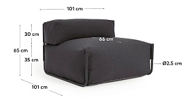 Пуф со спинкой Square темно-серого цвета для садового модульного дивана 101x101см