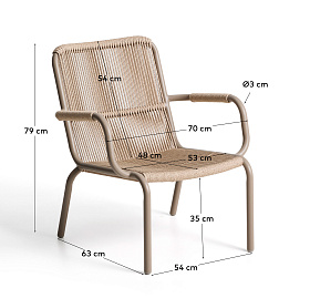 Уличное кресло Salis из алюминия цвета экрю и веревки