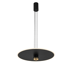 Подвесной светильник NOMADA 8982