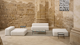 Столик Iris прямоугольный