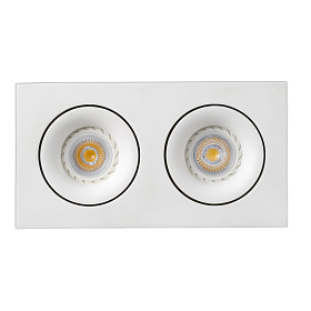 Регулируемый встраиваемый светильник Argon