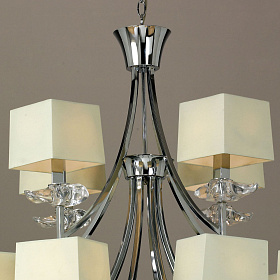 0942 Люстра подвесная AKIRA