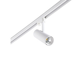 Трековый прожектор Fuga LED белый маленький 12W 2700K 24° 