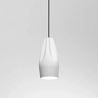 Подвесной светильник Pleat Box 13 LED белый