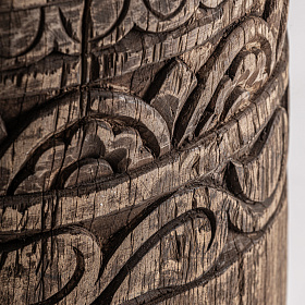 Основание GHUTER