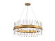 Grace Люстра 18L золотая D75