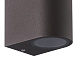 Настенный уличный светильник MANTRA Kandanchu  7472
