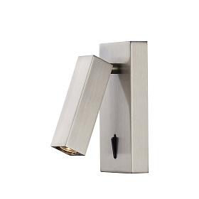 Настенный светильник MANTRA TARIFA   6071