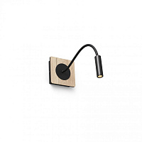 Бра с ридером Mood черное