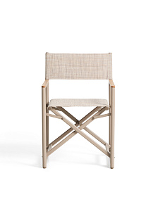 Складной уличный стул Tisno из алюминия и текстиля цвета таупе