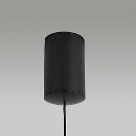 9457 Подвесной светильник CONO